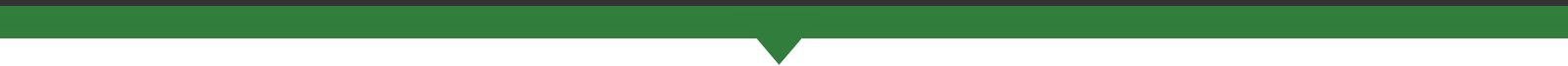 divider